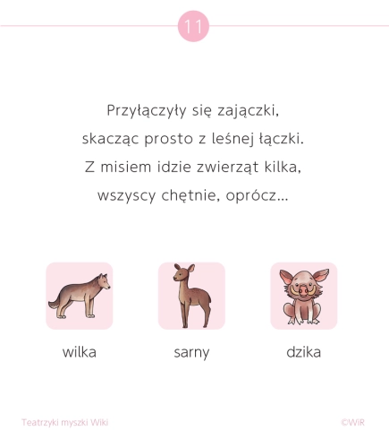 7.png