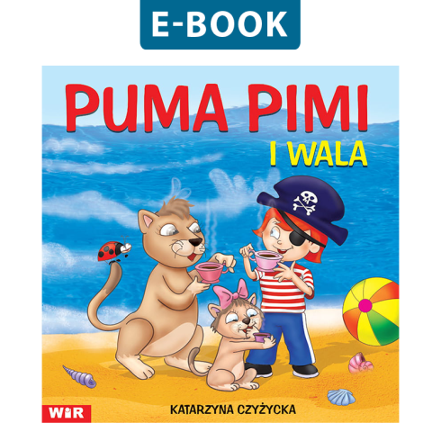 Wala_n.png