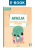 ebook_nakładka.png