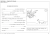 Grammatik_s4.webp