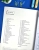 WOS12.webp