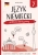 język niemiecki_klasa7_okładka1.webp