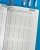 uwaga1_material-znakowy_6.webp