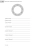 uwaga_materiał werbalny_5.webp