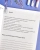 pamiec2_5.webp