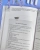 pamiec2_6.webp