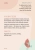 Mikroprzerwy regulacyjne_1-3_k2.webp