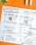 Przyroda_kl4_4.webp
