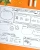 Przyroda_kl4_3.webp