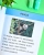 Co_o_mnie_wiesz_4.webp