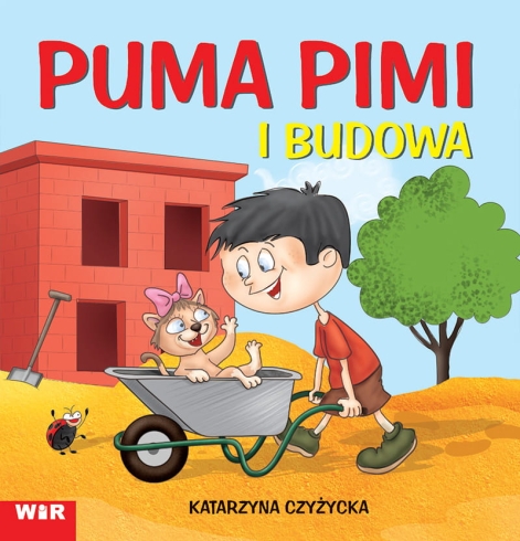 pimi4.jpg